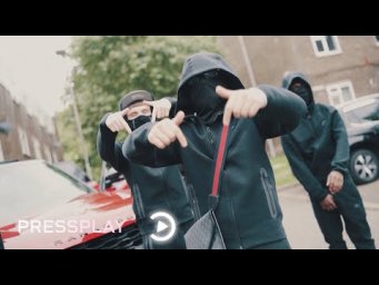 Richr - Bine (Music Video) Pressplay