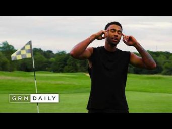 Murrain - Do Not Disturb [Music Video] GRM Daily