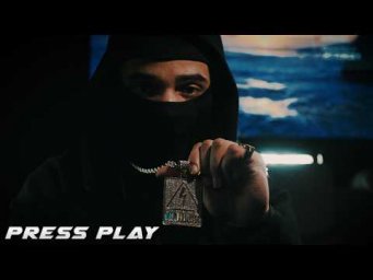 Dq - Real Life (Music Video) Pressplay